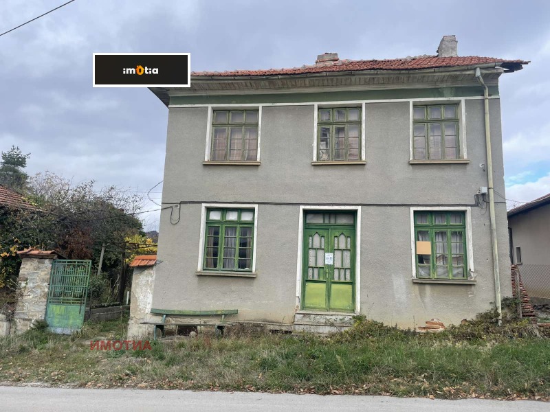 Продава КЪЩА, с. Балабанско, област Ловеч