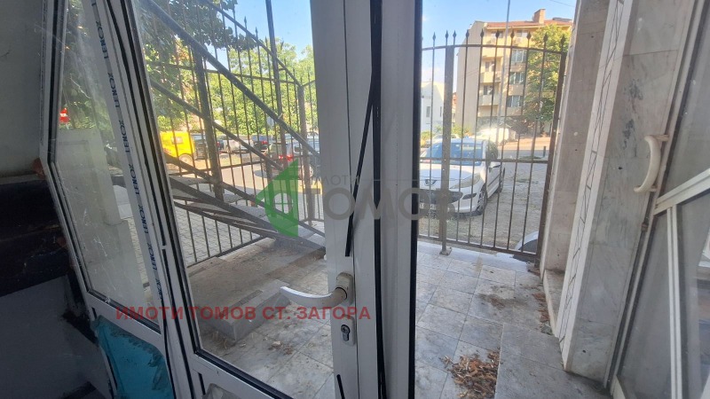 Продава  Заведение град Стара Загора , Аязмото , 211 кв.м | 46017232 - изображение [7]
