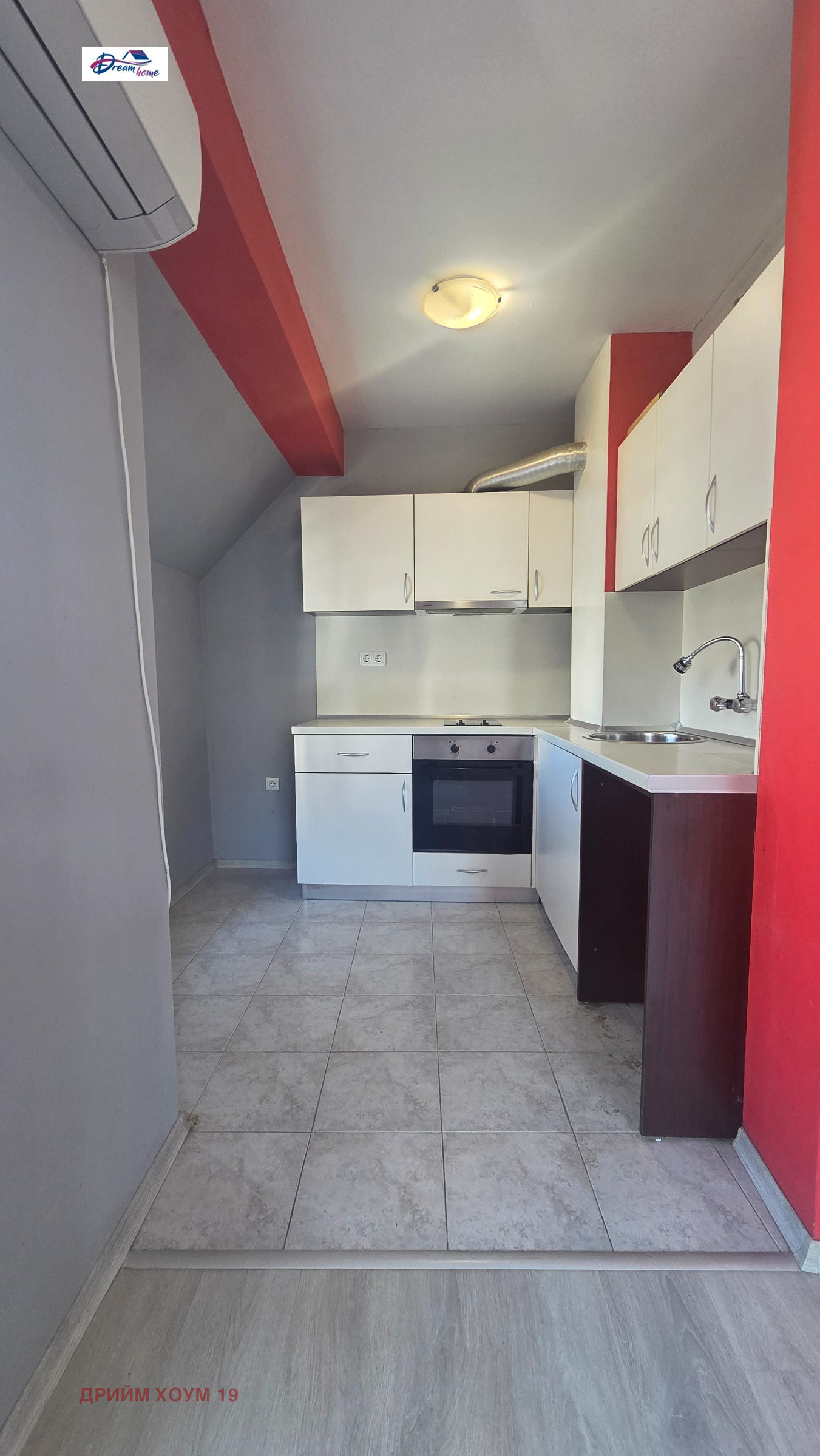 Продава 2-СТАЕН, гр. София, Хаджи Димитър, снимка 2 - Апартаменти - 54137764