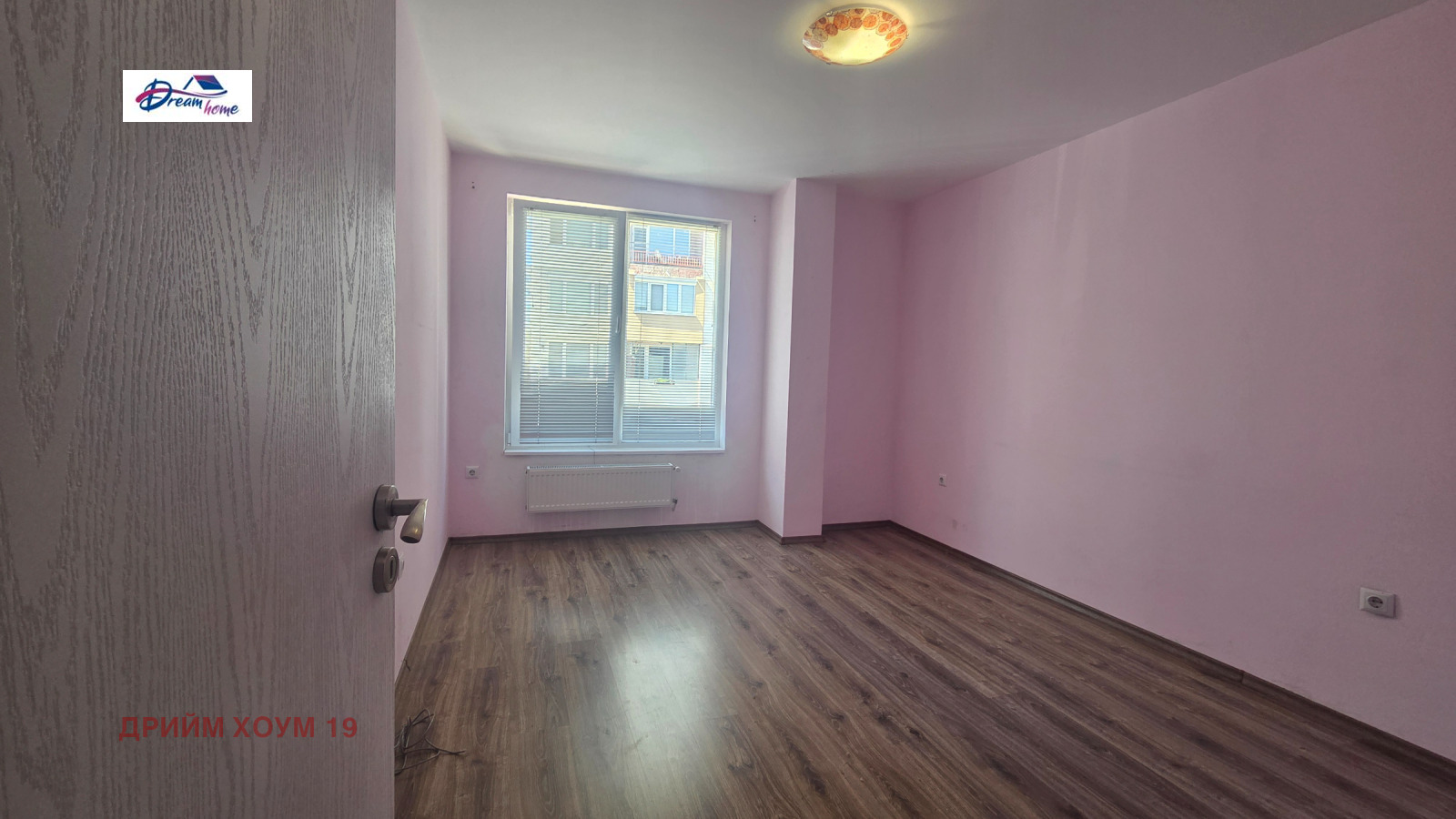 Продава 2-СТАЕН, гр. София, Хаджи Димитър, снимка 6 - Апартаменти - 54137764