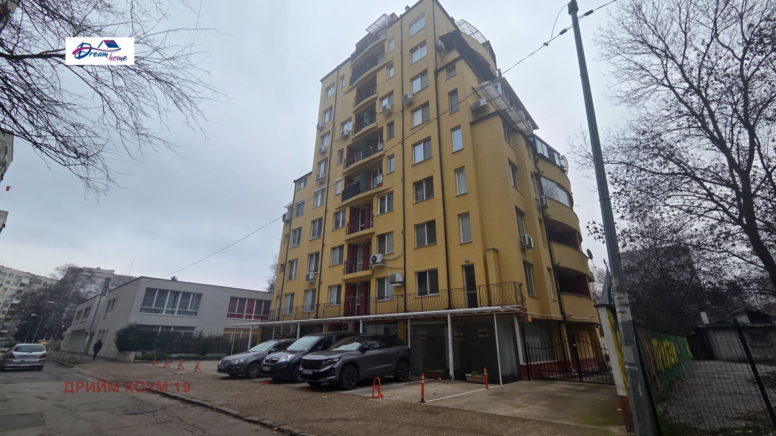 Продава 2-СТАЕН, гр. София, Хаджи Димитър, снимка 13 - Апартаменти - 54137764