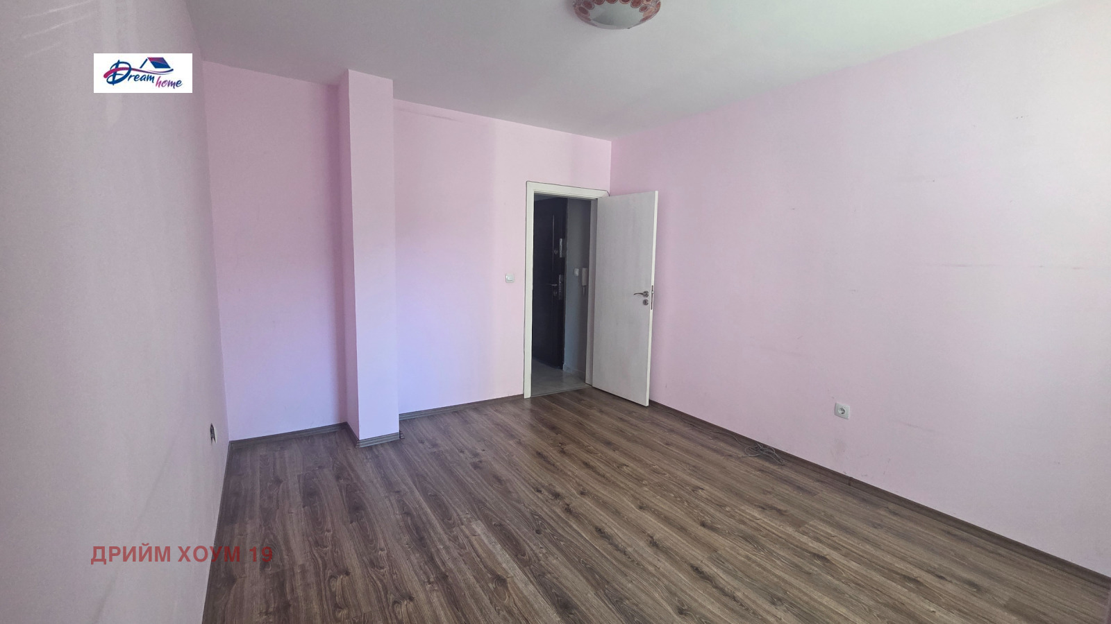 Продава 2-СТАЕН, гр. София, Хаджи Димитър, снимка 7 - Апартаменти - 54137764