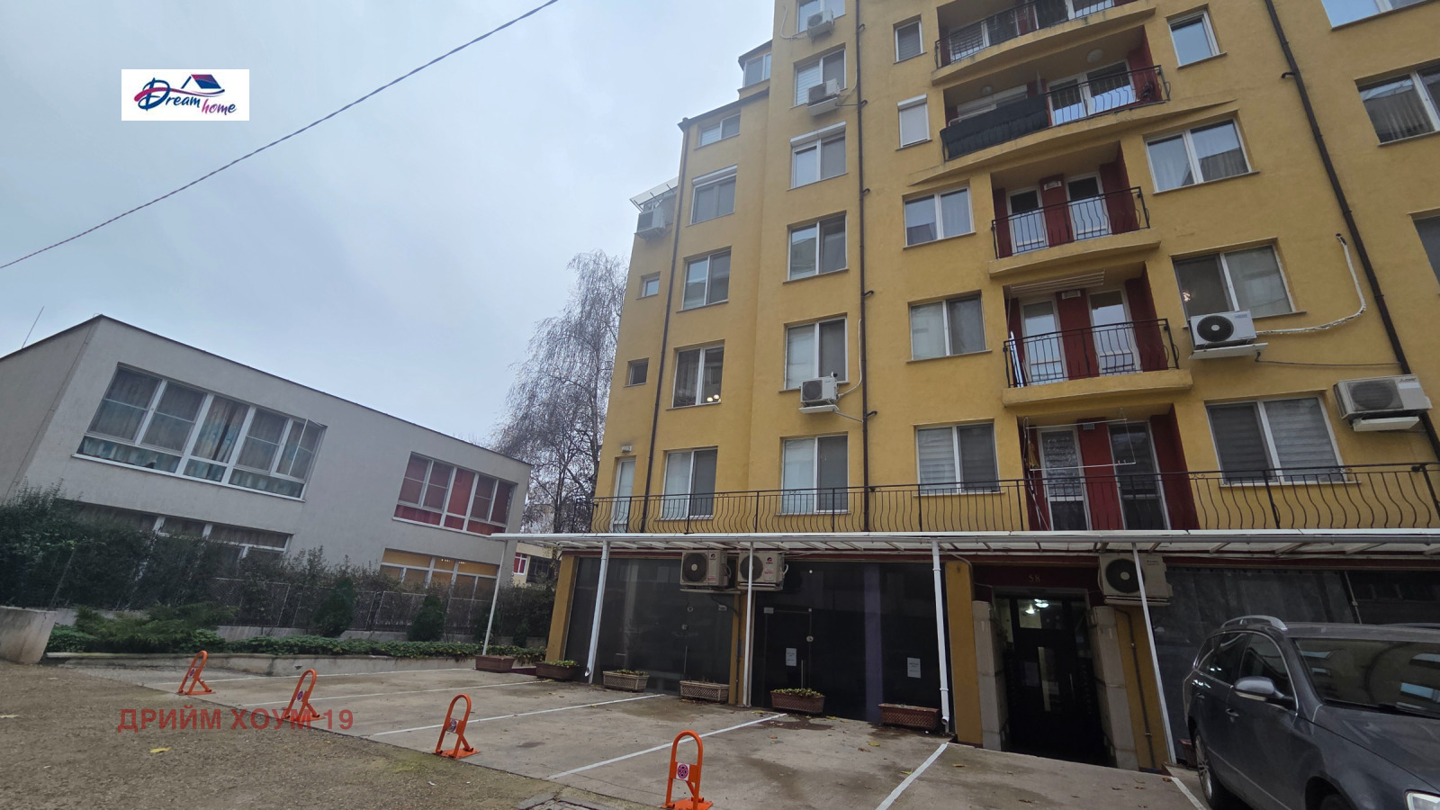 Продава 2-СТАЕН, гр. София, Хаджи Димитър, снимка 14 - Апартаменти - 54137764