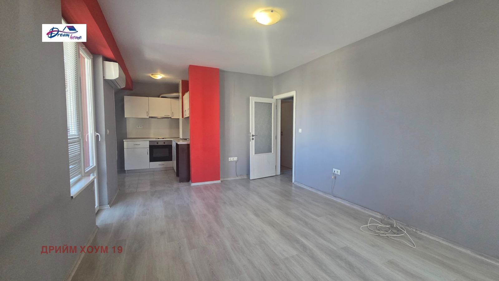 Продава 2-СТАЕН, гр. София, Хаджи Димитър, снимка 2 - Апартаменти - 54137764