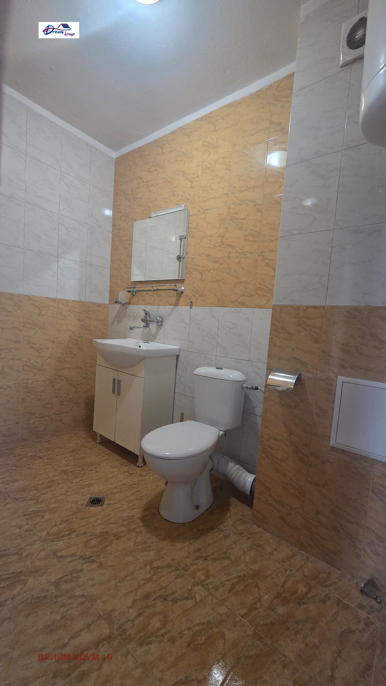 Продава 2-СТАЕН, гр. София, Хаджи Димитър, снимка 9 - Апартаменти - 54137764