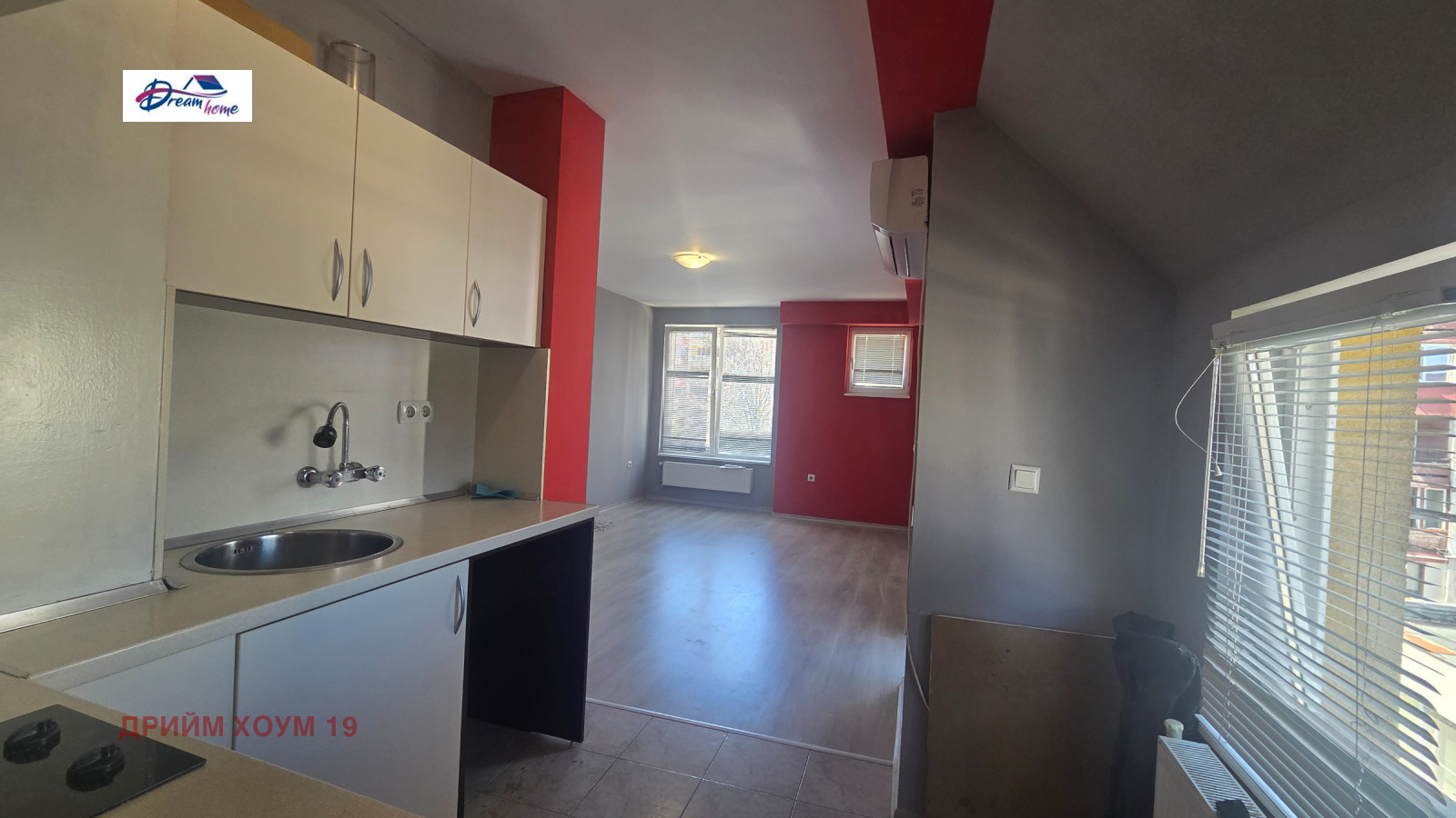 Продава 2-СТАЕН, гр. София, Хаджи Димитър, снимка 3 - Апартаменти - 54137764