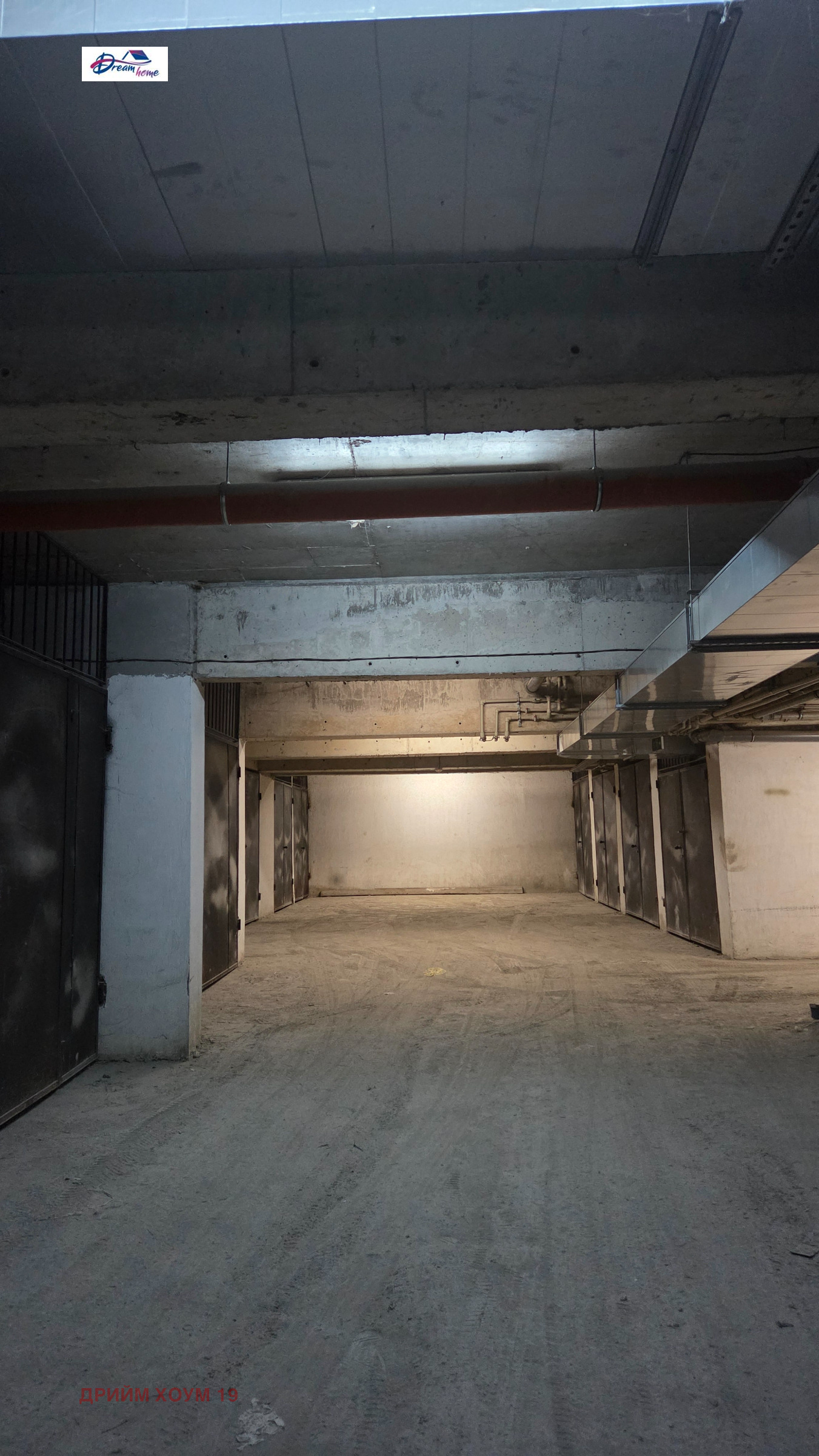 Продава 2-СТАЕН, гр. София, Хаджи Димитър, снимка 16 - Апартаменти - 54137764