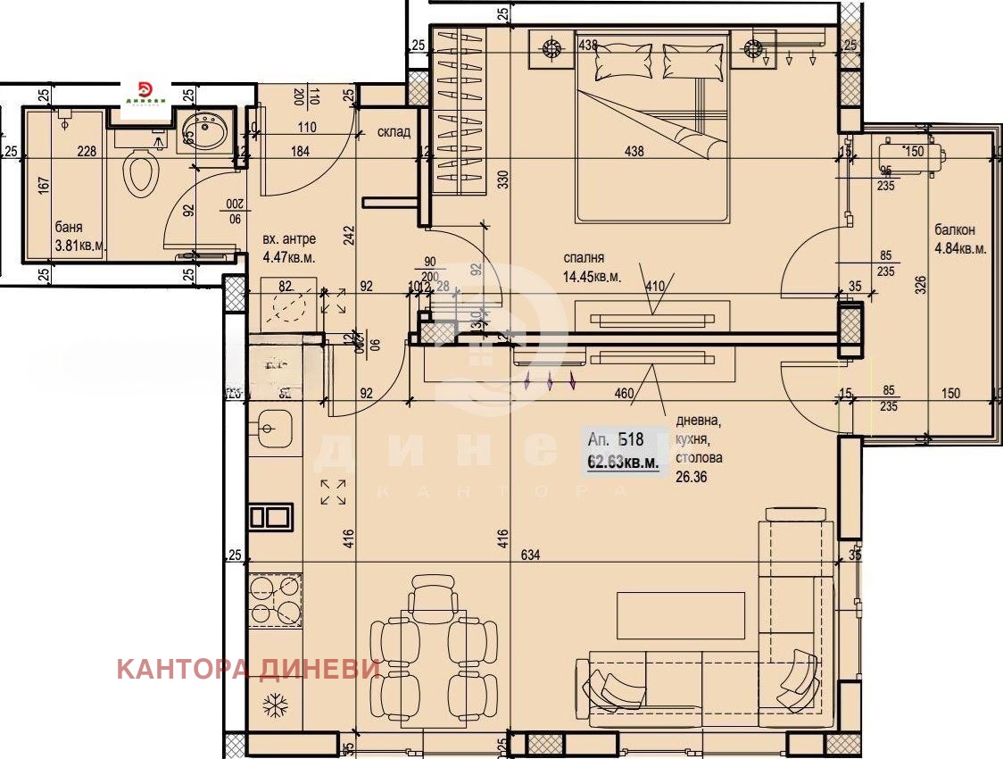 Продава 2-СТАЕН, гр. Пловдив, Остромила, снимка 2 - Апартаменти - 56117489