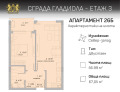 Продава 2-СТАЕН, гр. София, Малинова долина, снимка 5