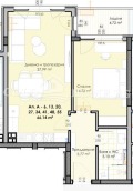 Продава 2-СТАЕН, град Пловдив, Гагарин • 66930 € • 43970781 — Holmes.bg