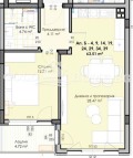 Продава 2-СТАЕН, град Пловдив, Гагарин • 66930 € • 43970781 — Holmes.bg