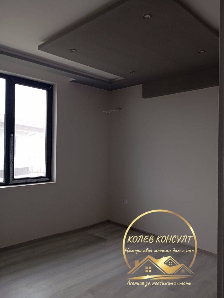 ������� ���� | Imot.bg � ����������� 5