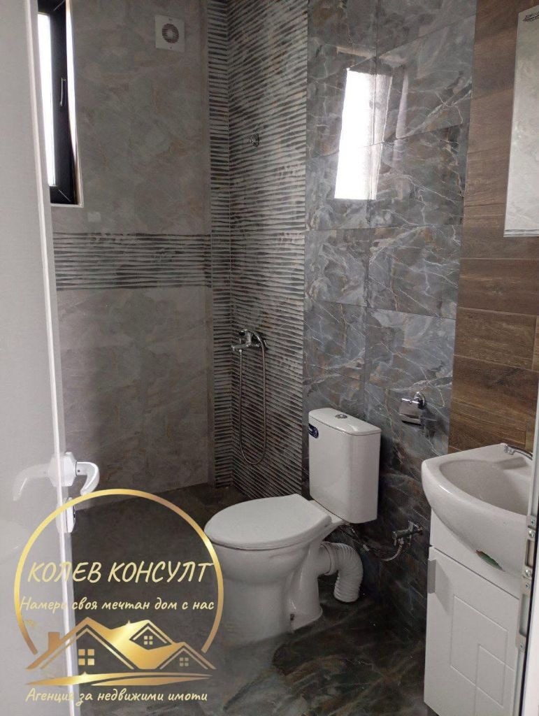 ������� ���� | Imot.bg � ����������� 2