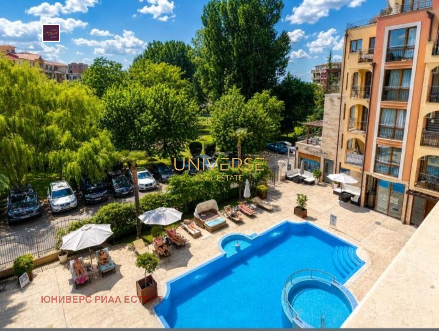 ������� 2-����� | Imot.bg � ����������� 2