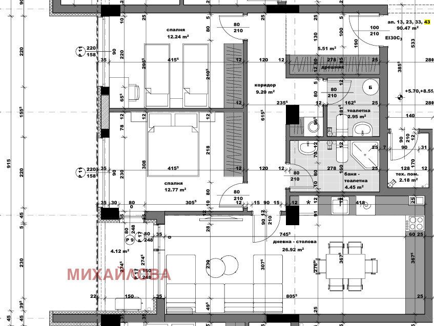 ������� 3-����� | Imot.bg � ����������� 2