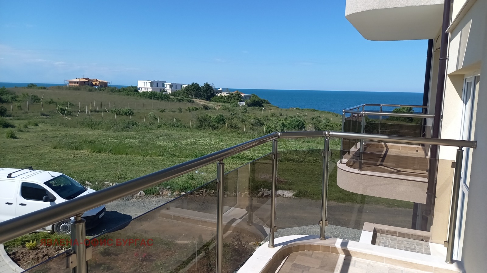 Продава 3-СТАЕН | Imot.bg — изображение 1