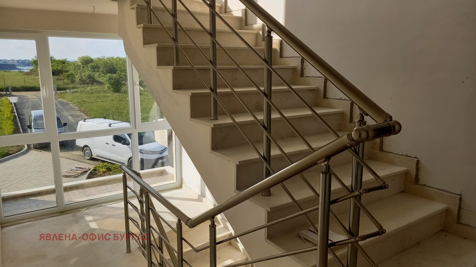 Продава 3-СТАЕН | Imot.bg — изображение 15