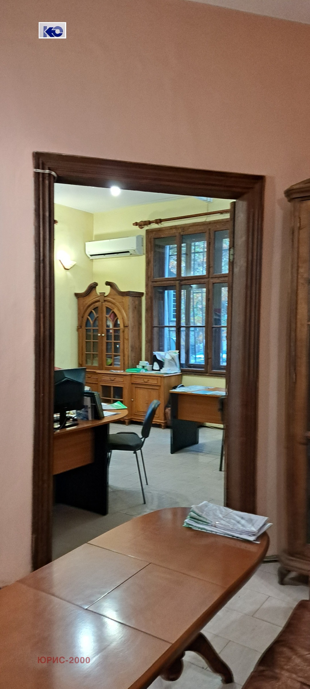 ������� ���� �� ���� | Imot.bg � ����������� 2