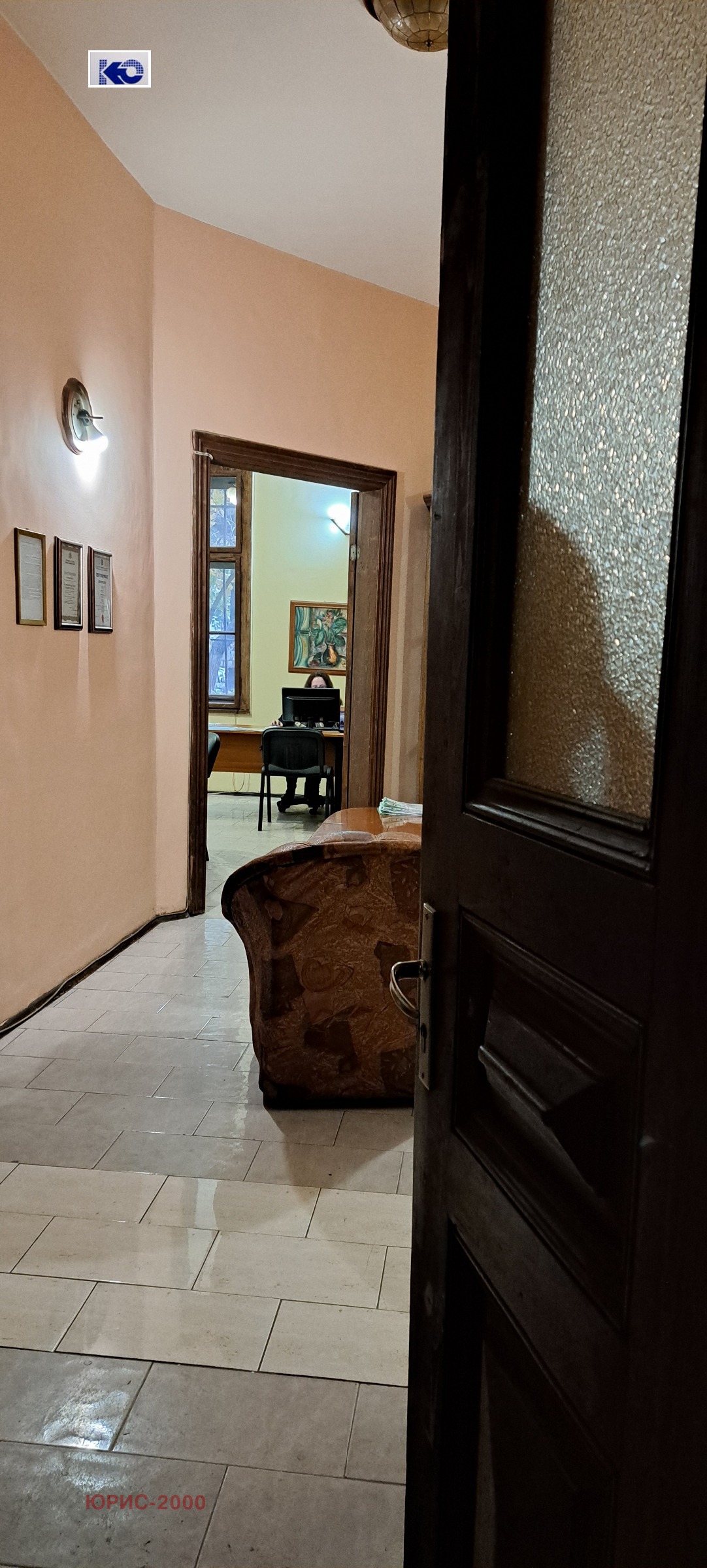 ������� ���� �� ���� | Imot.bg � ����������� 5