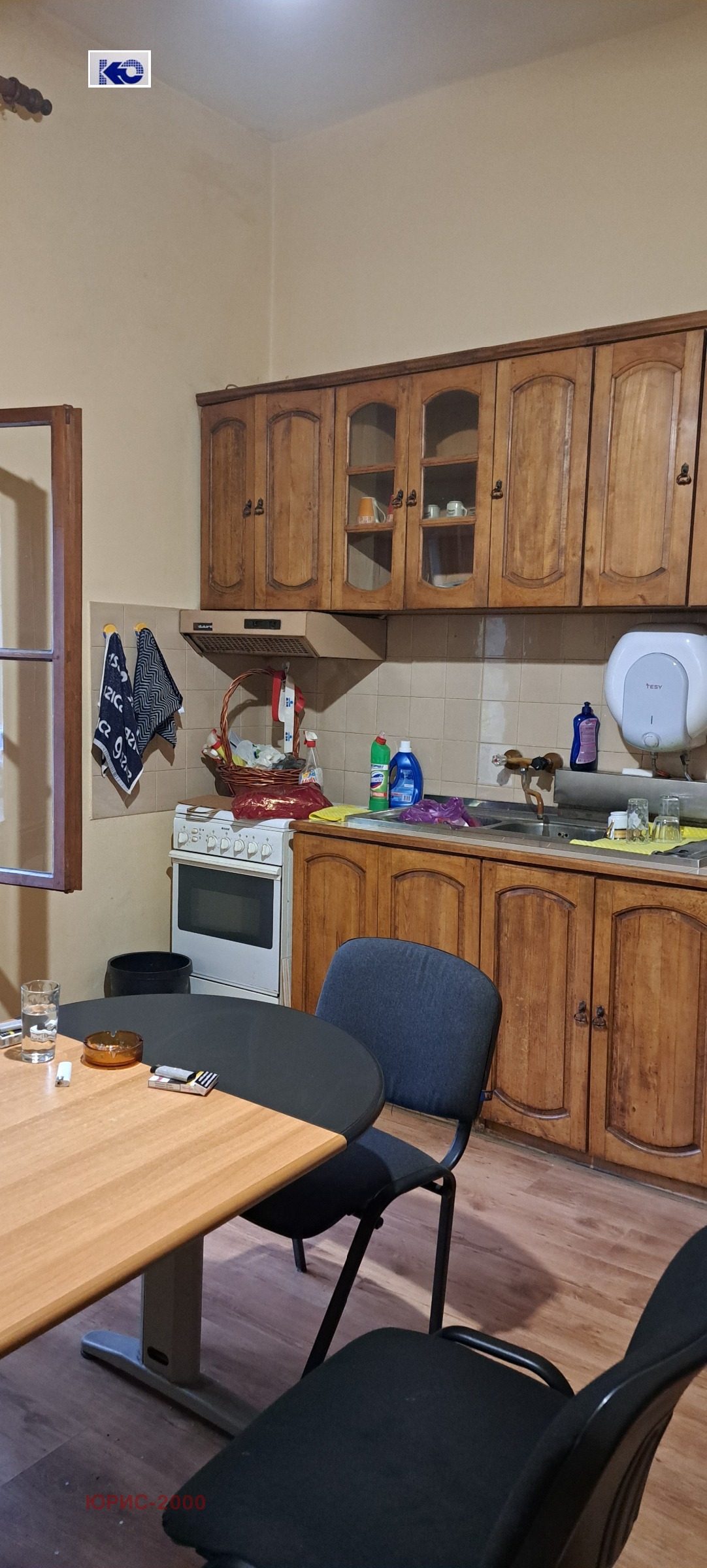 ������� ���� �� ���� | Imot.bg � ����������� 3