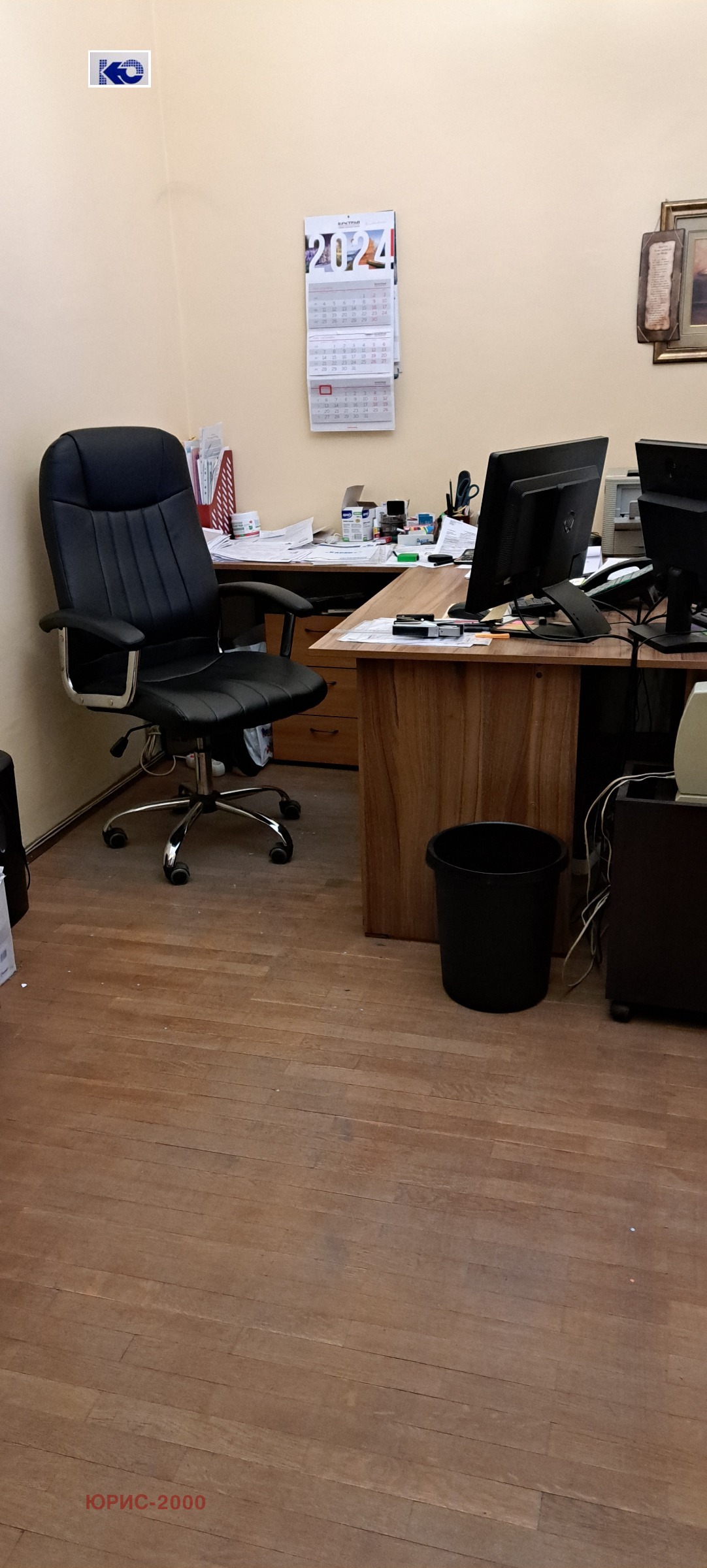 ������� ���� �� ���� | Imot.bg � ����������� 4