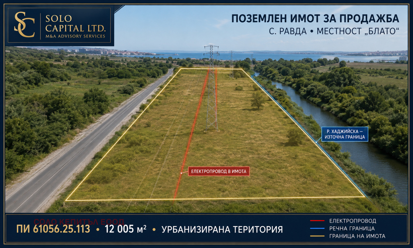 ������� ������ | Imot.bg � ����������� 3