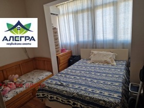 1 bedroom Iztok, Pazardzhik 4