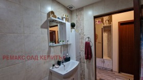 1 chambre Bouzloudja, Veliko Tarnovo 9