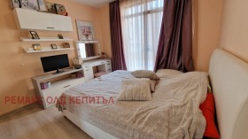 1 Schlafzimmer Buzludscha, Weliko Tarnowo 5