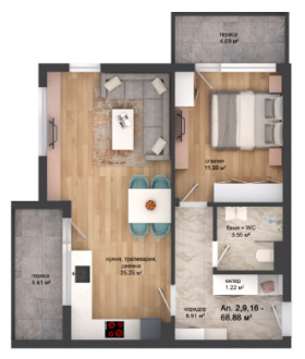 For Sale 1 bedroom