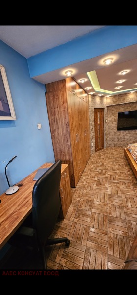 2- | Imot.bg    6