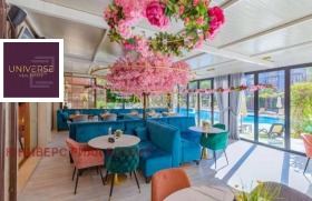 ������� 2-����� | Imot.bg � ����� ������ 12