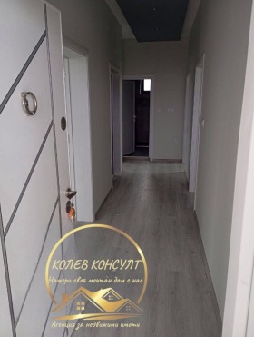 ������� ���� | Imot.bg � ����� ������ 4