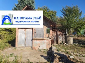 Till salu Villa