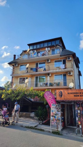 For Sale Hotel