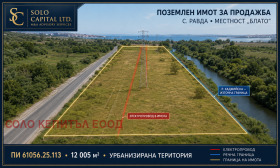 ������� ������ | Imot.bg � ����� ������ 3