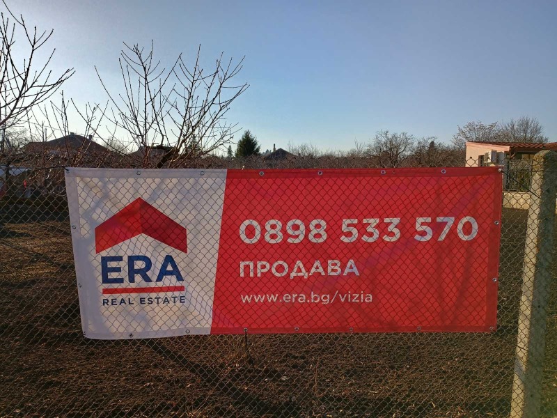 For Sale  Plot region Varna , Suvorovo , 1800 sq.m | 46937784 - image [3]