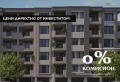 Продава 2-СТАЕН, гр. Пловдив, Христо Смирненски, снимка 1