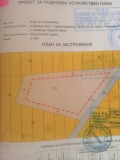 Продава ПАРЦЕЛ, гр. Троян, област Ловеч, снимка 12
