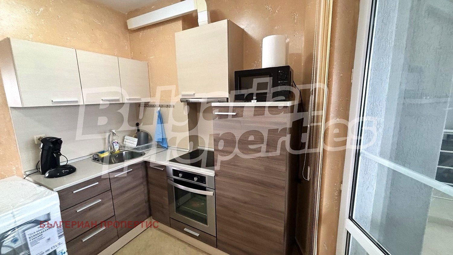 ������� 1-����� | Imot.bg � ����������� 11
