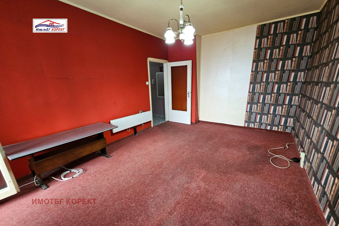 Продава 2-СТАЕН | Imot.bg — изображение 3