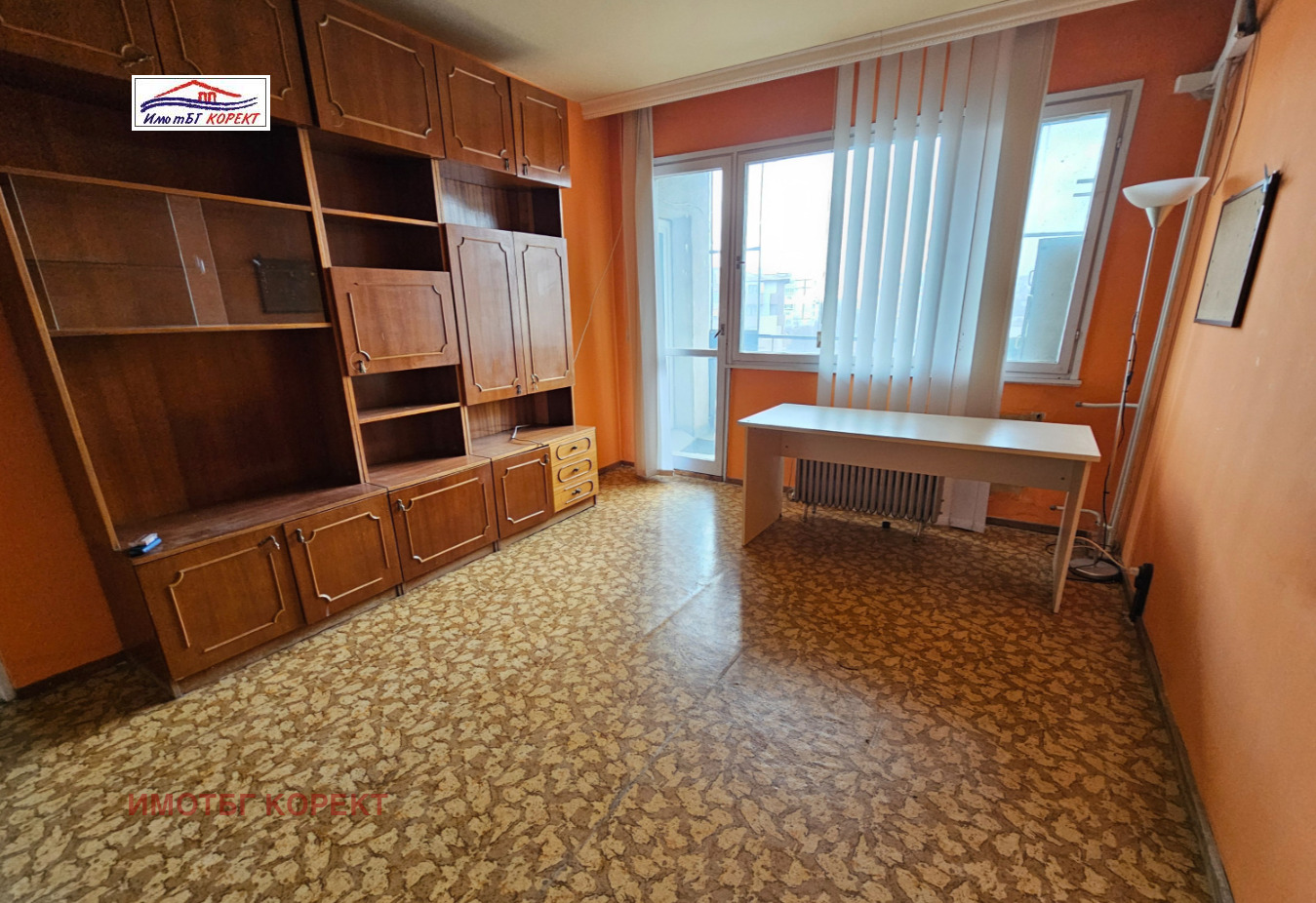 Продава 2-СТАЕН | Imot.bg — изображение 10