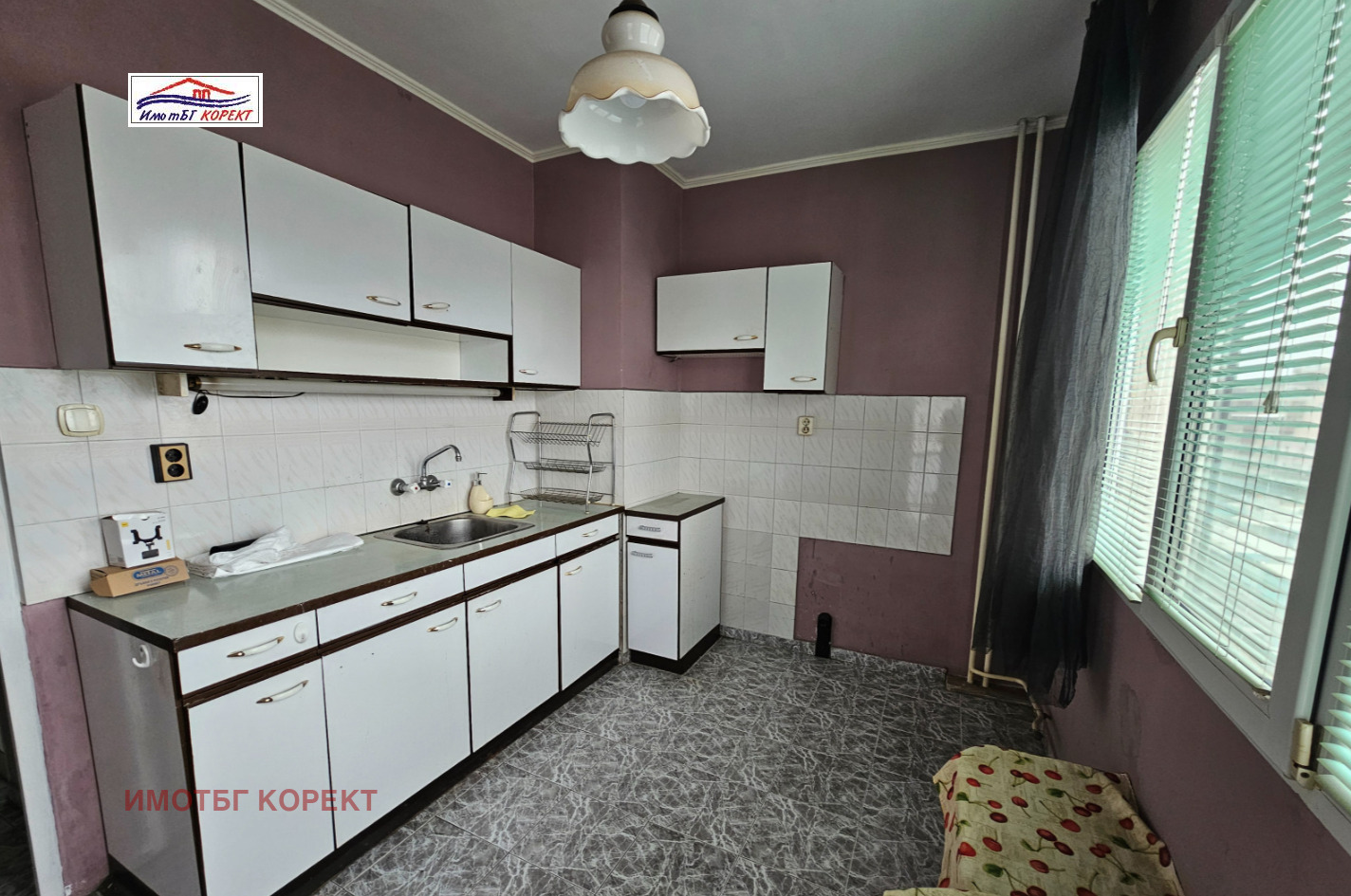 Продава 2-СТАЕН | Imot.bg — изображение 1