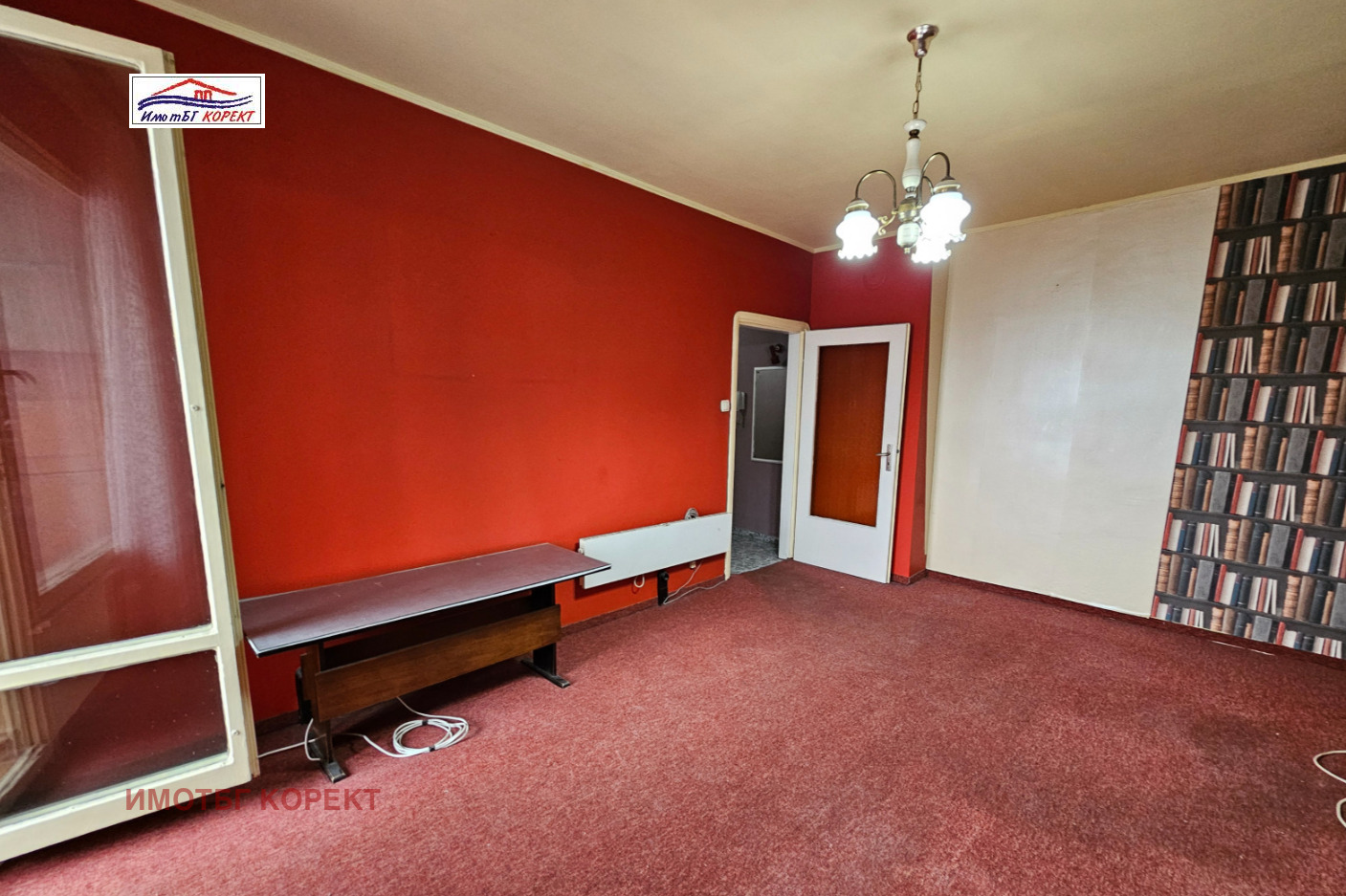 Продава 2-СТАЕН | Imot.bg — изображение 4