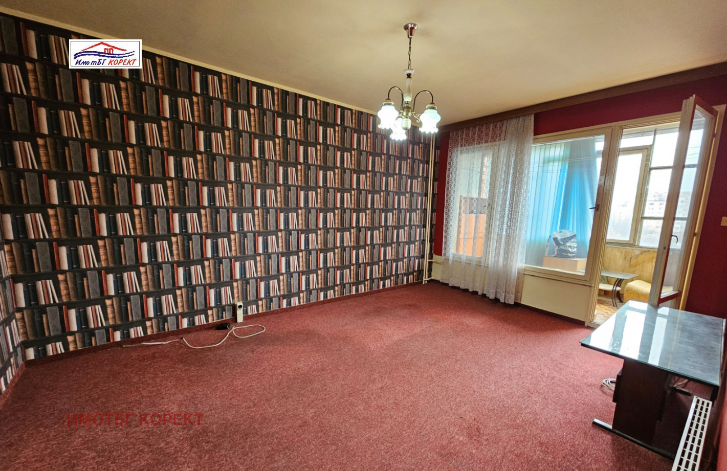 Продава 2-СТАЕН | Imot.bg — изображение 5