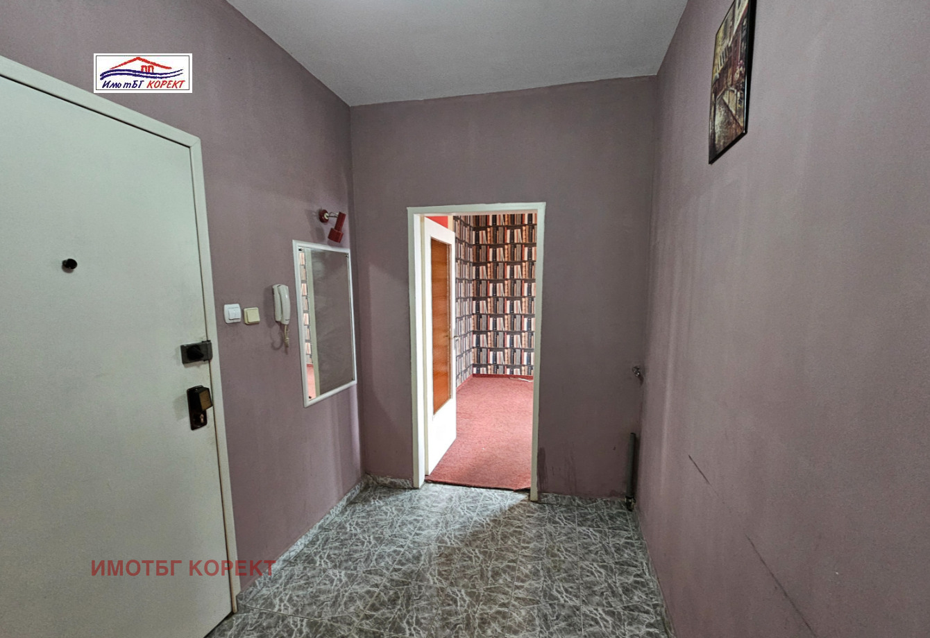 Продава 2-СТАЕН | Imot.bg — изображение 7