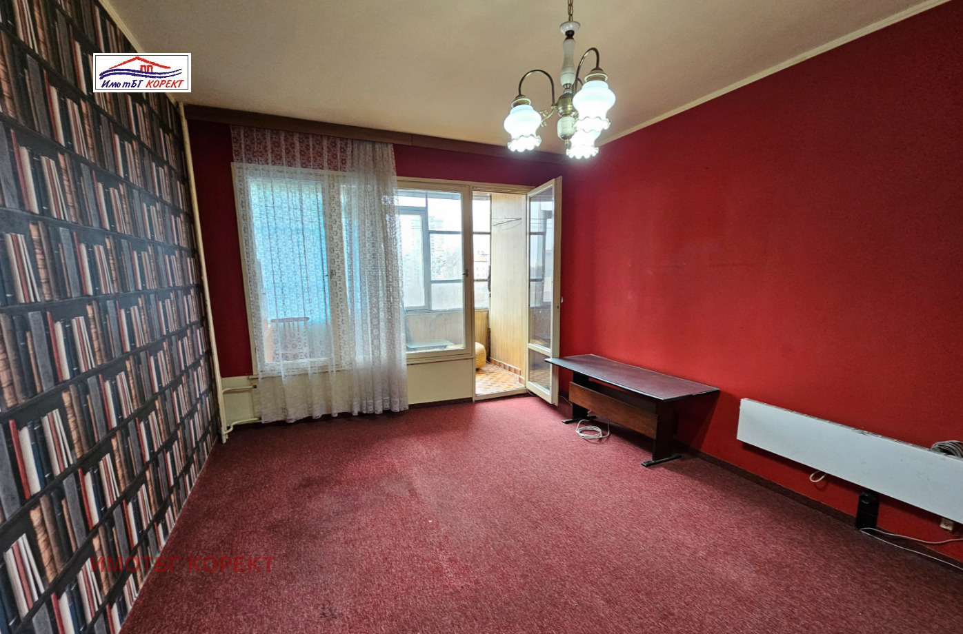 Продава 2-СТАЕН | Imot.bg — изображение 6