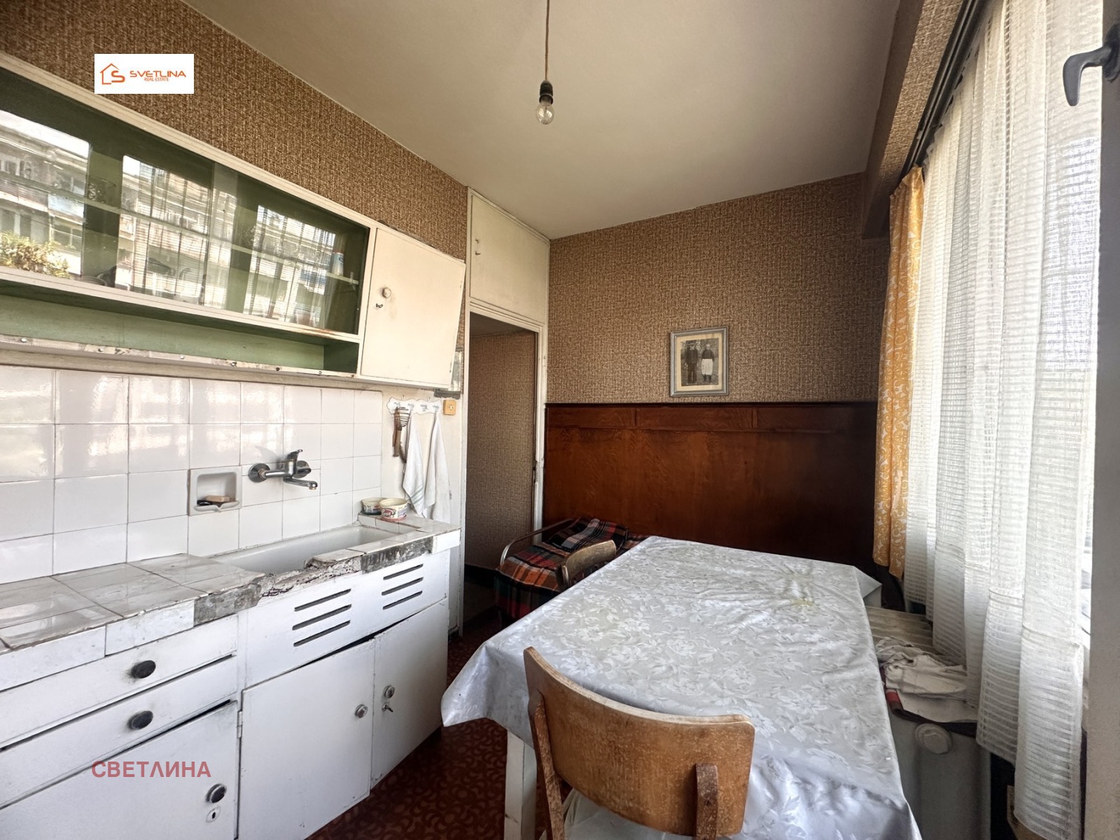 ������� 2-����� | Imot.bg � ����������� 10