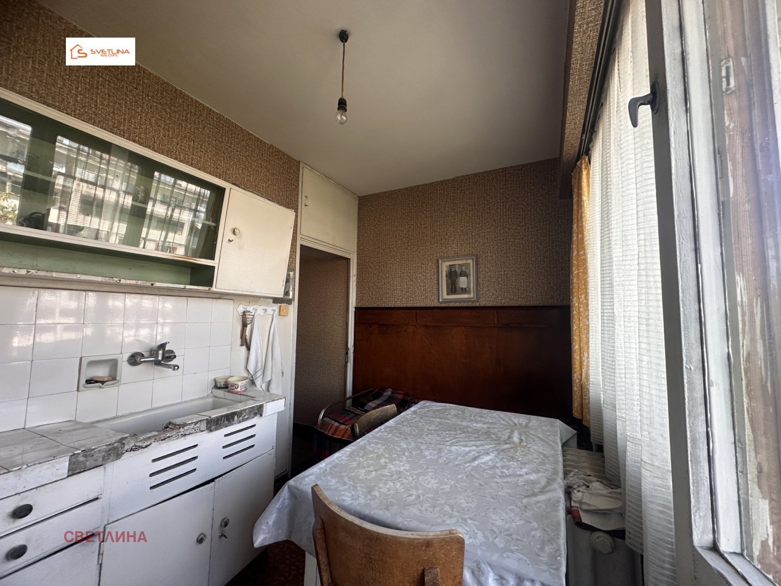 ������� 2-����� | Imot.bg � ����������� 9