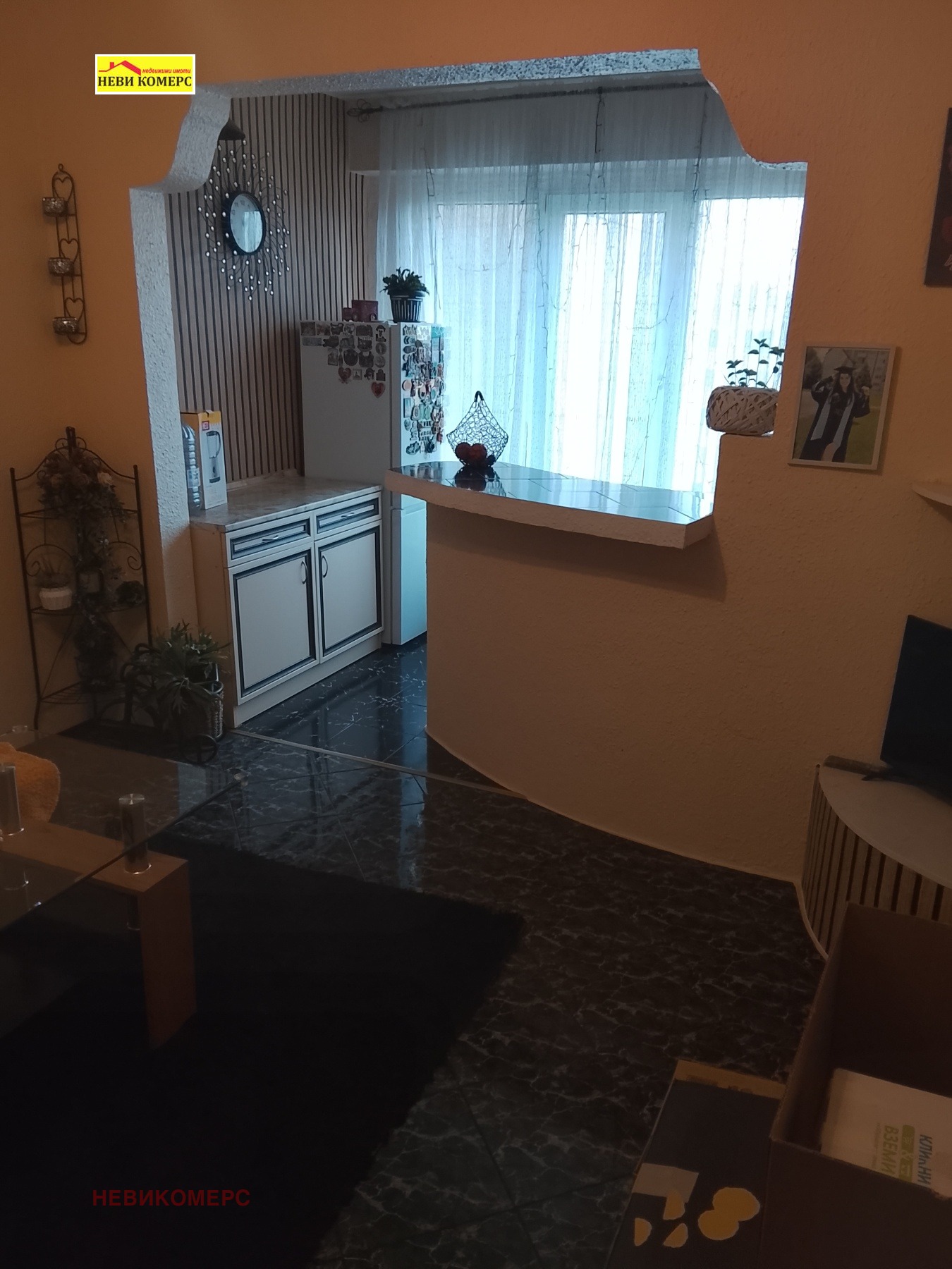 ������� 3-����� | Imot.bg � ����������� 2
